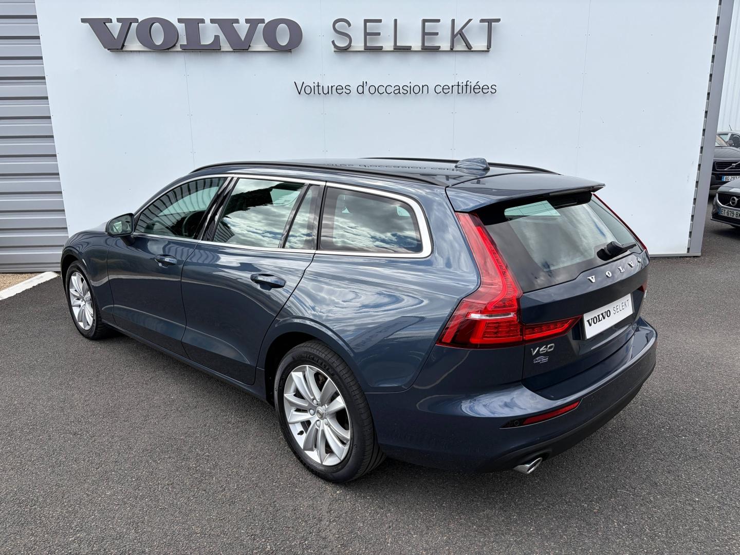 VOLVO V60 B4 197ch Momentum Business Geartronic 8