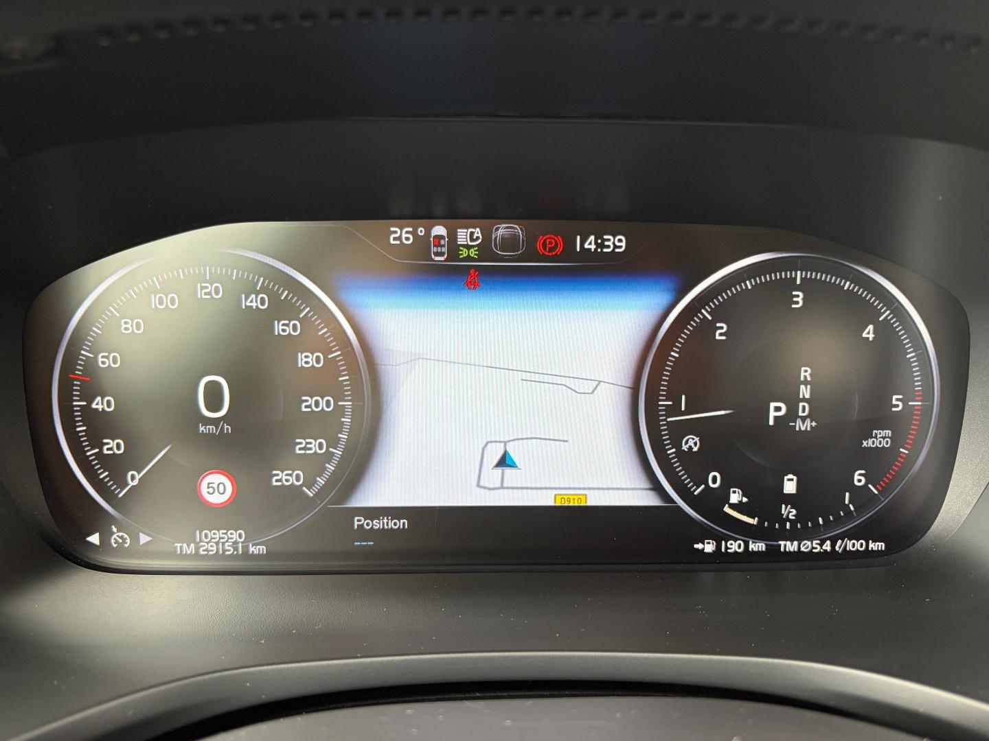 VOLVO V60 B4 197ch Momentum Business Geartronic 8